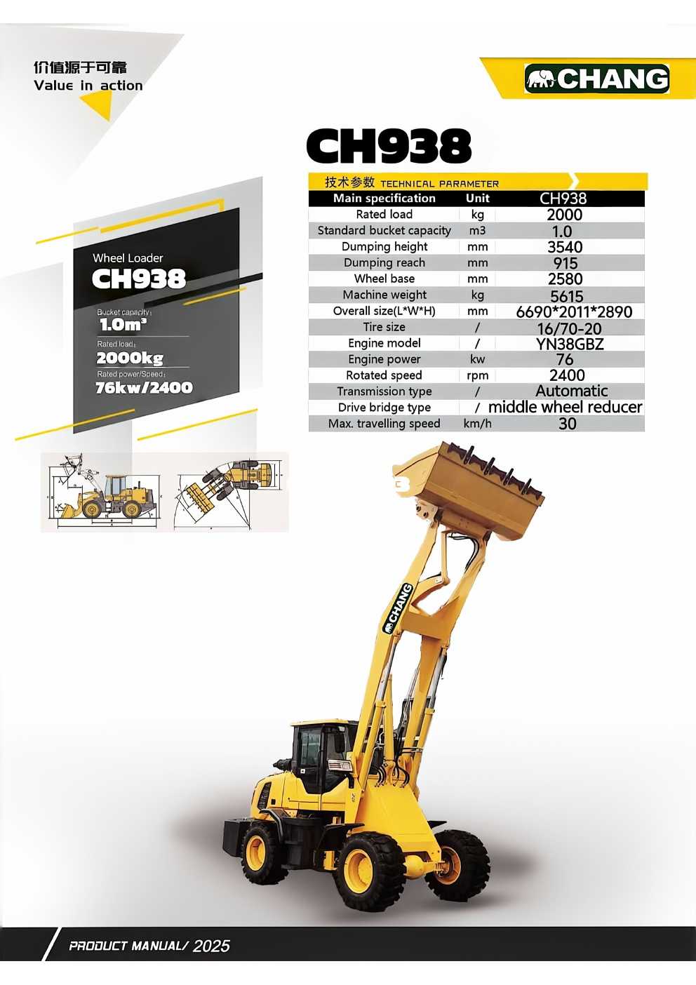 Xe xúc lật CH938