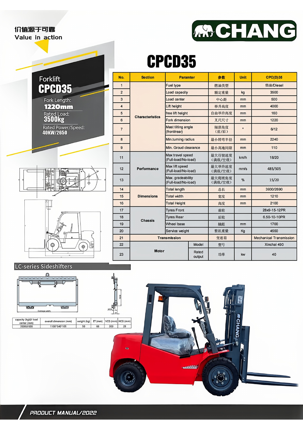 Xe nâng diesel CPCD35 - 4 m